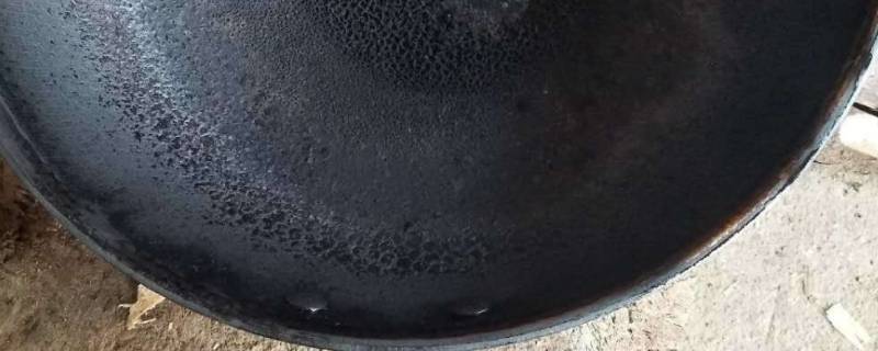 锅被烧干变黑怎么处理方法 锅烧干后变黑怎么处理