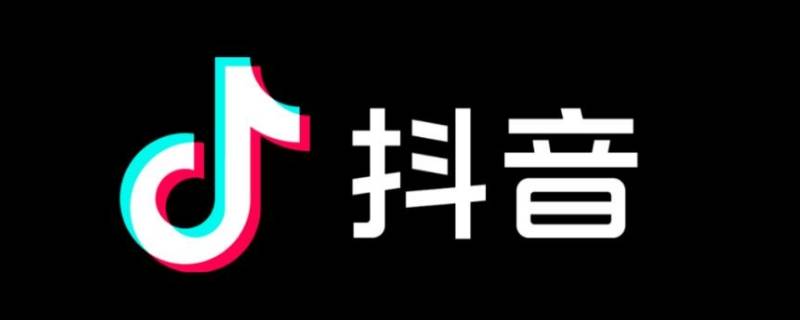 抖音同城怎么改成多窗口 抖音同城怎样切换多屏