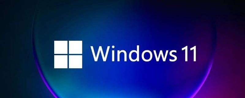 电脑如何升级windows（电脑如何升级windows 8系统）