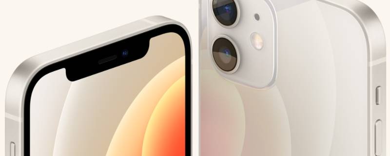 iphone12时间不准了怎么自动校准 iphone时间不准了怎么自动校准