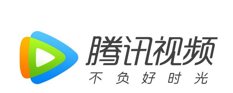 腾讯怎么解绑微信账号 腾讯怎么解绑微信账号和手机号