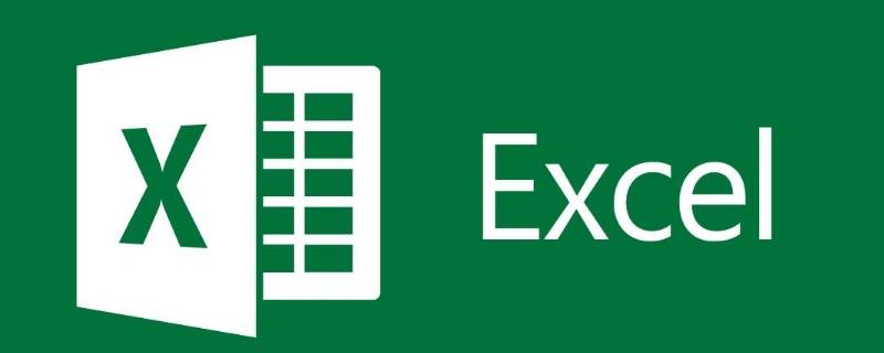 excel excel筛选