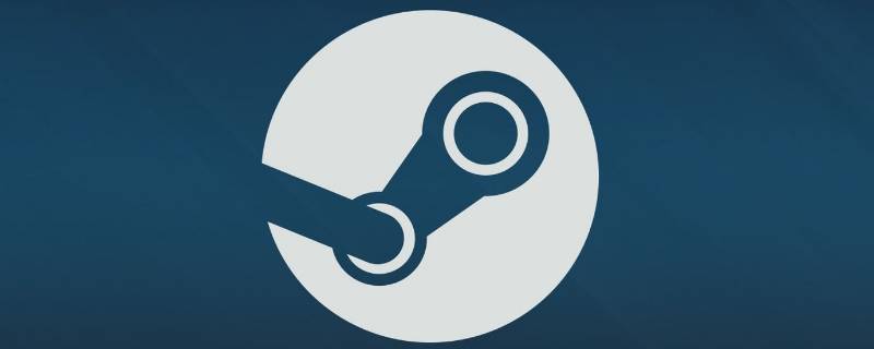 为啥无法连接steam网络 为什么无法连接steam网络连接