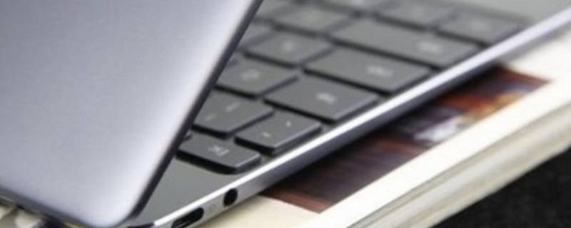 键盘上的点号是哪个键 键盘上位于中间的点号如何输入