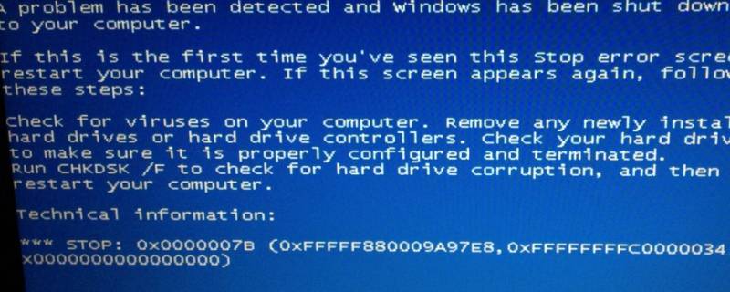 电脑0x0000007b蓝屏后解决不了 电脑0x0000007b蓝屏