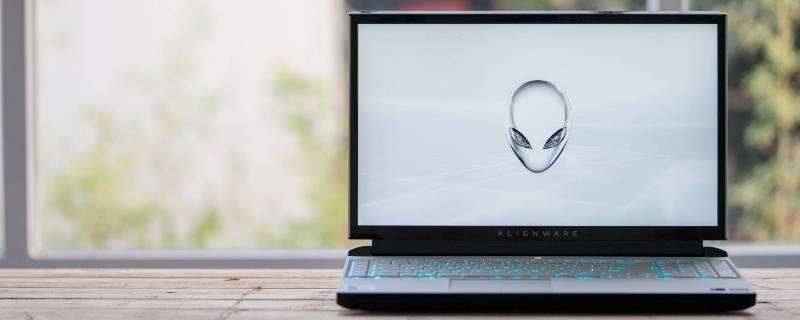 alienware使用技巧 alienware进入修复模式