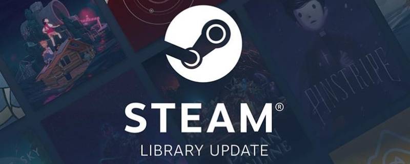 steam下载磁盘写入错误 steam下载磁盘写入错误什么意思