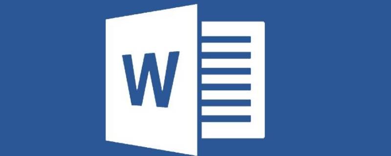 电脑wps文档如何调出手写功能 电脑wps如何调出手写功能