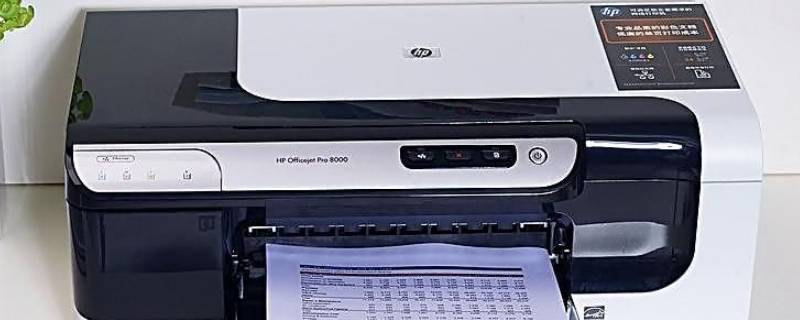 打印机驱动复制到另一台电脑 怎么将打印机驱动传给另一个电脑