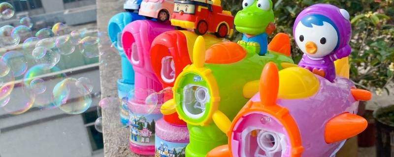泡泡机玩具怎么放泡泡水视频 泡泡机玩具怎么放泡泡水