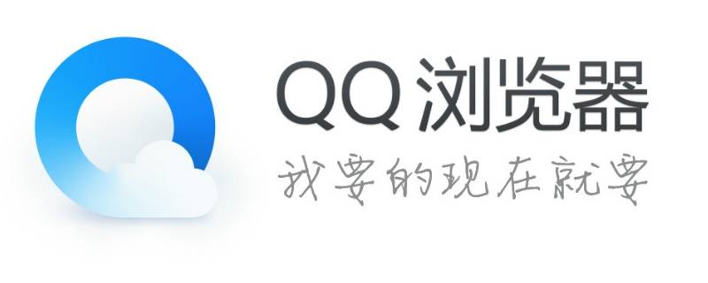 qq浏览器私密空间怎么打开（qq浏览器里面的私密空间怎么打开）