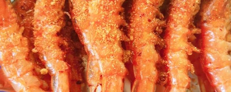 温州烤虾怎么做才好吃 浙江烤虾怎么做才好吃
