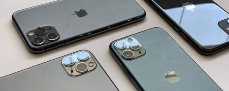 苹果11键盘打字没有声音 iphone11键盘打字没声音