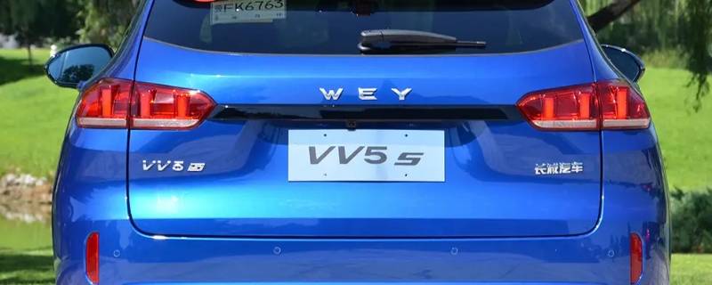 vv5用什么防冻液（vv5防冻液多久更换）