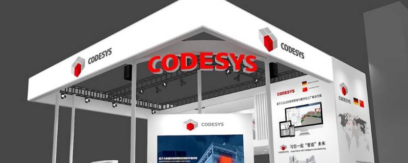 codesys软件是干什么用的（codesys是什么编程语言）