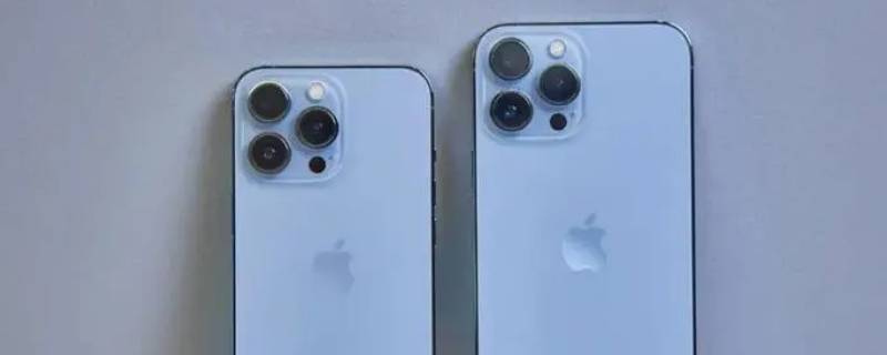 苹果12pro和12promax的外观区别（苹果12pro max和苹果12pro外观区别）