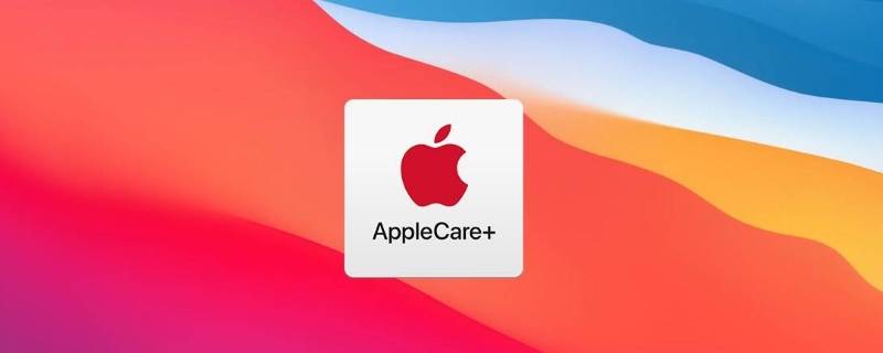 appleacre+版本是什么意思 其他版本苹果是什么意思
