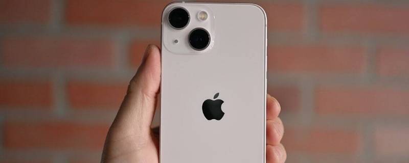 iPhone13大小（iphone13大小对比）
