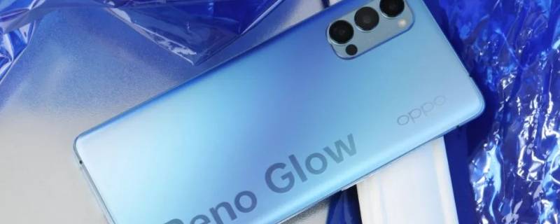 reno6pro+支持无线充电吗（reno6pro有无线充电功能吗）