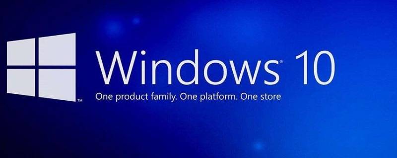 win10锁屏不弹登录框 win10不出登录框