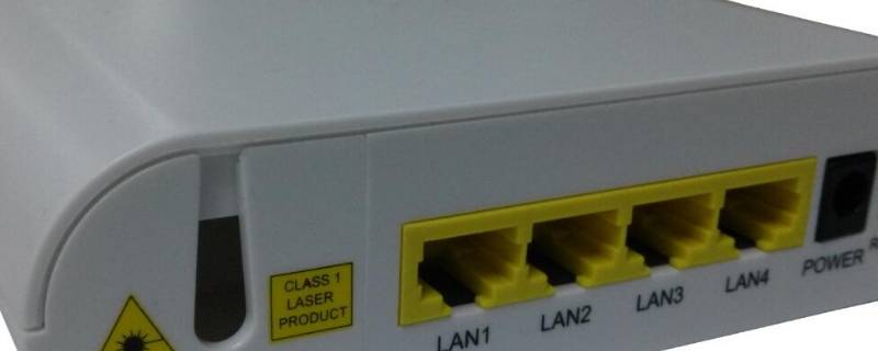 LAN是什么接口（路由器上的lan是什么接口）