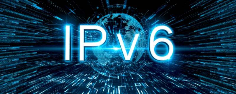 电脑ipv6无网络访问权限是什么意思（电脑ipv6无internet访问权限是什么意思）
