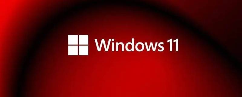 windows11预览版能升级正式版吗（win10怎么升级win11预览版）