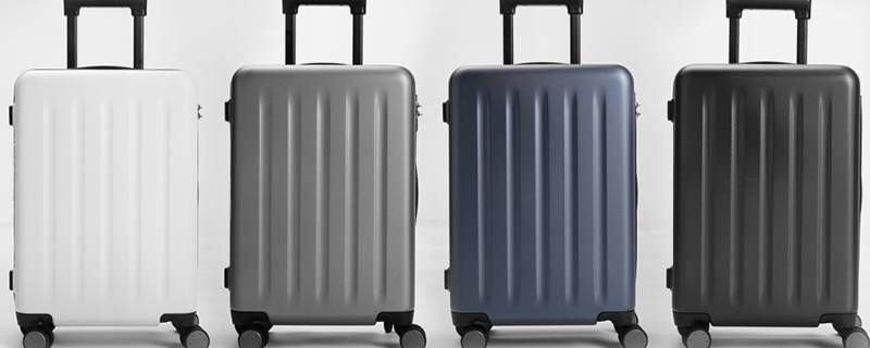 28寸行李箱尺寸长宽高是多少 28寸行李箱的长宽高是多少厘米