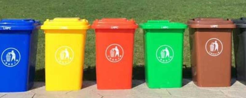 垃圾分类四个垃圾桶分别是 垃圾分类四个垃圾桶分别是装什么垃圾