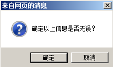 厦门稳岗补贴操作指南 珠海稳岗补贴申请操作步骤