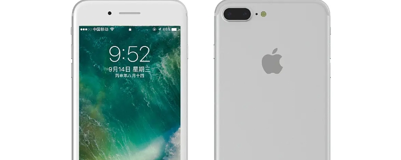 iPhone7plus尺寸（iphone7plus尺寸和iphone8plus）