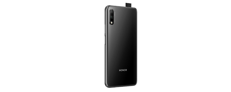 honor9x是什么手机