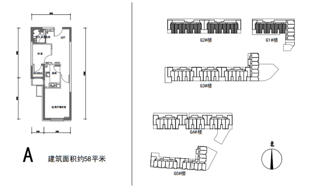 价格+户型 2022年10月北京昌平都会中心公租房项目