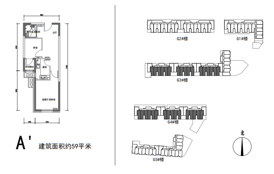 价格+户型 2022年10月北京昌平都会中心公租房项目