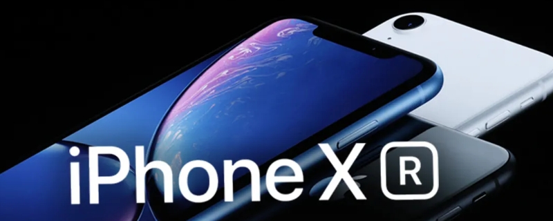 我的iPhonexr为什么是单卡