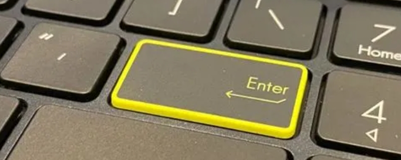 return键盘上哪个键（键盘有return键吗）