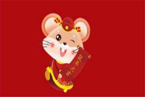 鼠字谐音的吉祥成语 鼠字谐音的吉祥成语有哪些