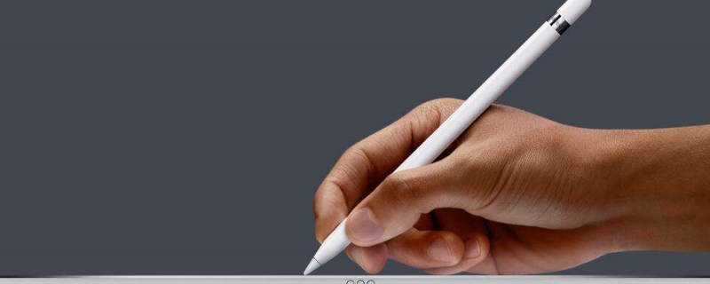 pencil可以在手机上用吗 applepencil可以在手机上用吗