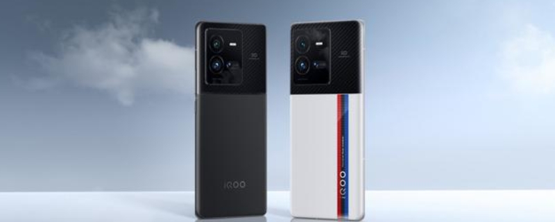 iqoo10屏幕尺寸（iqoopro屏幕尺寸）