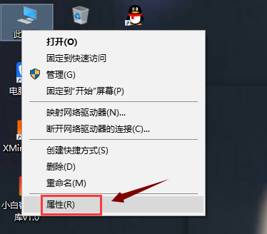 重装Windows7系统后不能上网怎么办