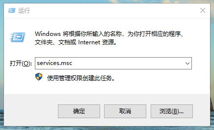 win8系统开始菜单和cortana无法工作怎么办