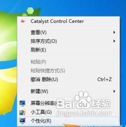 window怎么设置鼠标停留在文件上时会出现小窗口