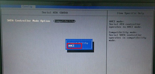 AHCI模式怎么开启?怎么进入bios设置开启硬盘ahci模式