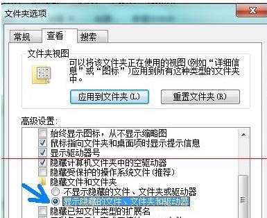 win8.1如何实现虚拟内存转移?