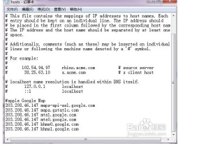 电脑端icloud定位地图不能显示怎么办