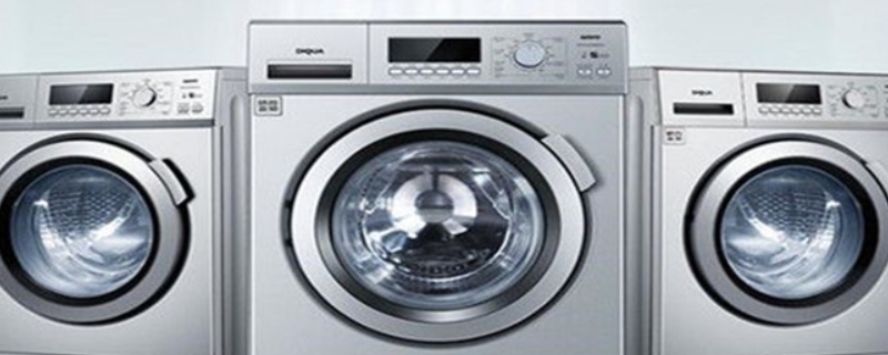 洗衣机1200转和1400转选哪个好 洗衣机转速1200与1400转有什么不同