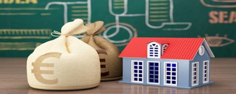 减少房贷利息的办法 减少房贷利息的方法介绍