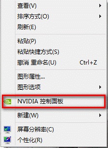 显卡性能优先模式怎么设置(NVIDIA显卡与AMD显卡)