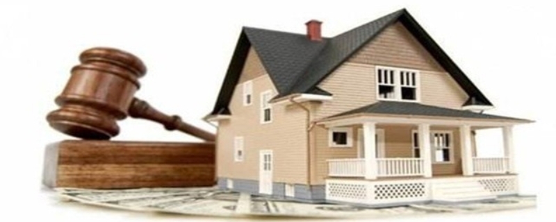 法院拍卖房子的流程有哪些（法院拍卖的房子购买流程）