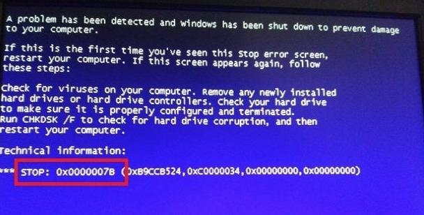 蓝屏代码0x000007b解决办法与设置图解